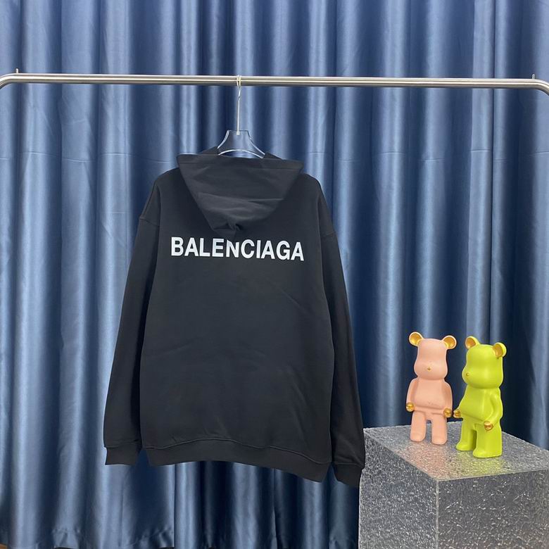 B*lenciaga Pull