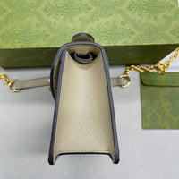 G*cci Sac (17.5*13*6)