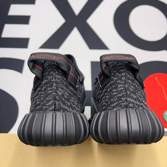 Y*ezy Boost 350 V2  « Pirate Black »