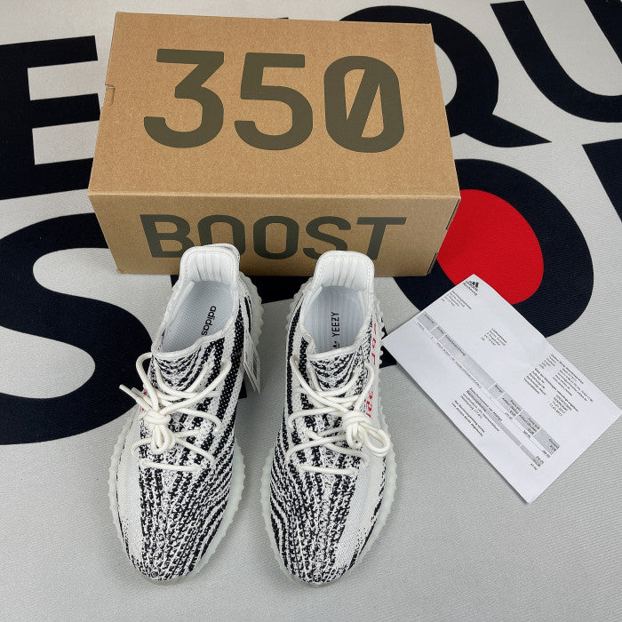 Y*ezy Boost 350 V2  « Zebra »