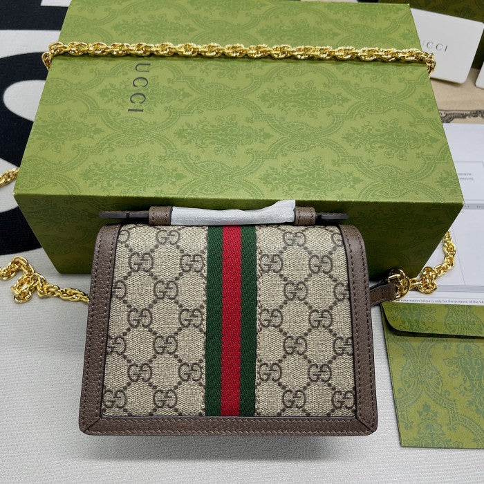 G*cci Sac (17.5*13*6)