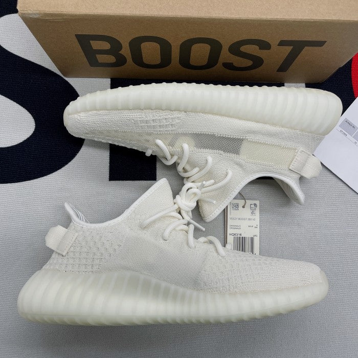 Y*ezy Boost 350 V2  « Bone »