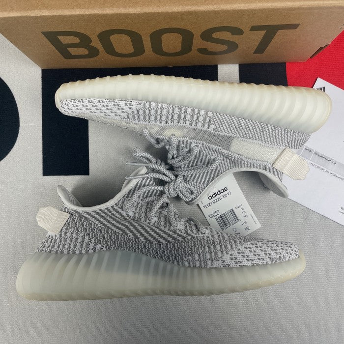 Y*ezy Boost 350 V2  « Static  »