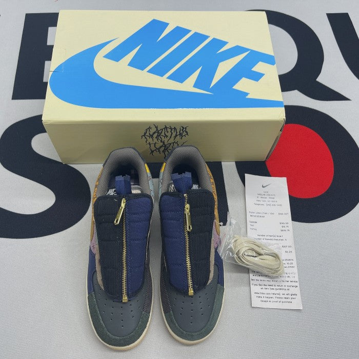 N*ke Air Force 1 « Travis Scott Cactus Jack »