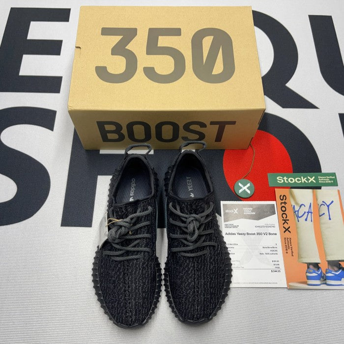 Y*ezy Boost 350 V2  « Pirate Black »