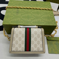 G*cci Sac (17.5*13*6)