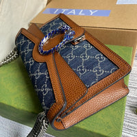 G*cci Sac (25*14*8)