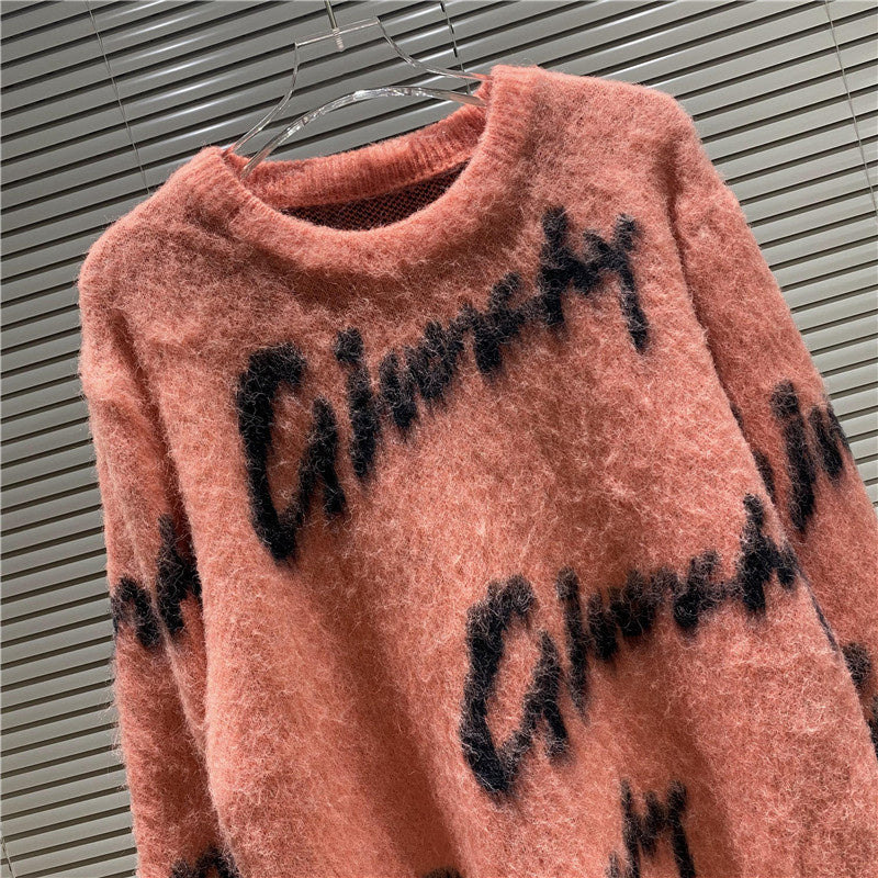 G*venchy Pull