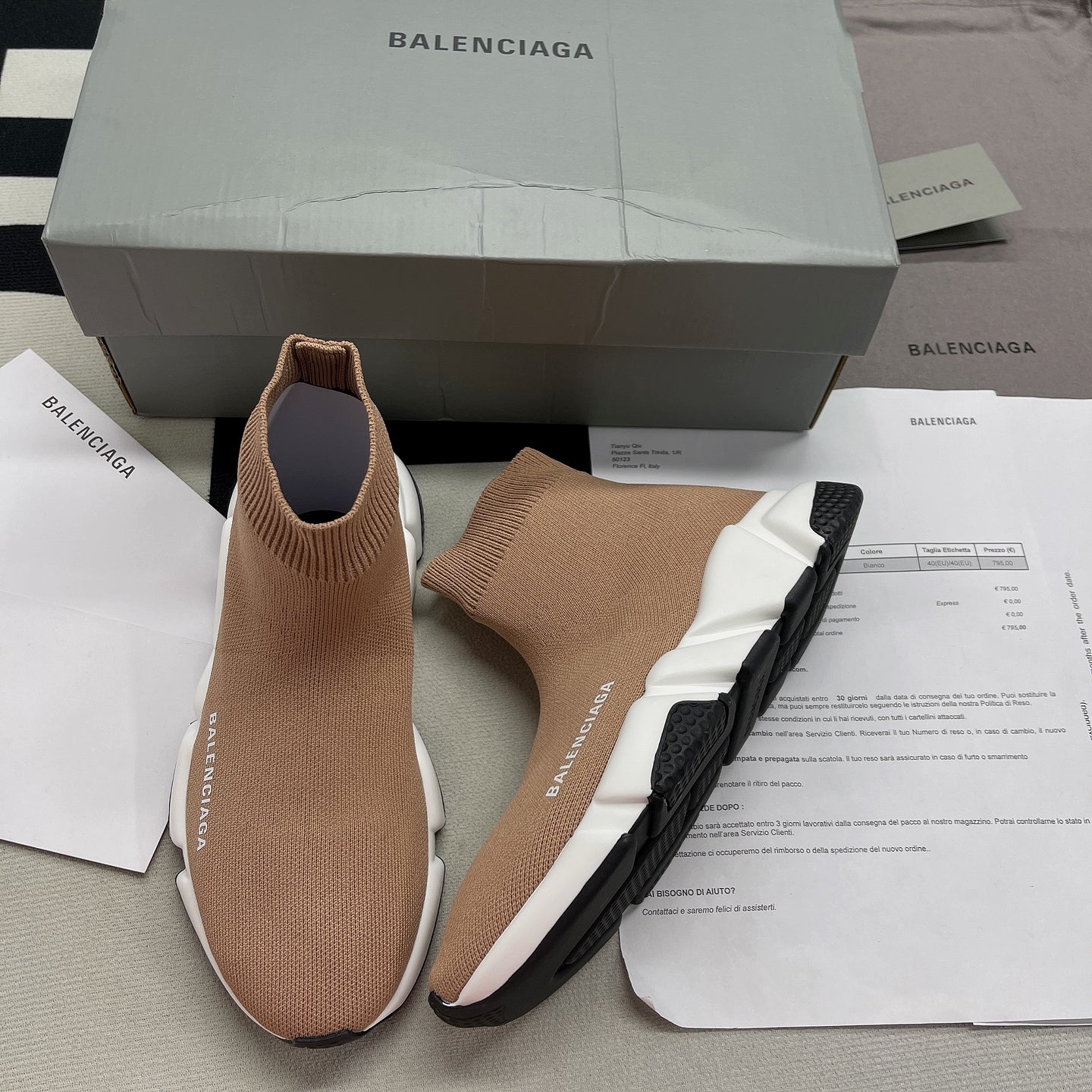 Balenc*aga Trainer
