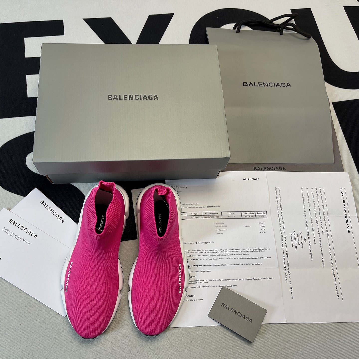 Balenc*aga Trainer
