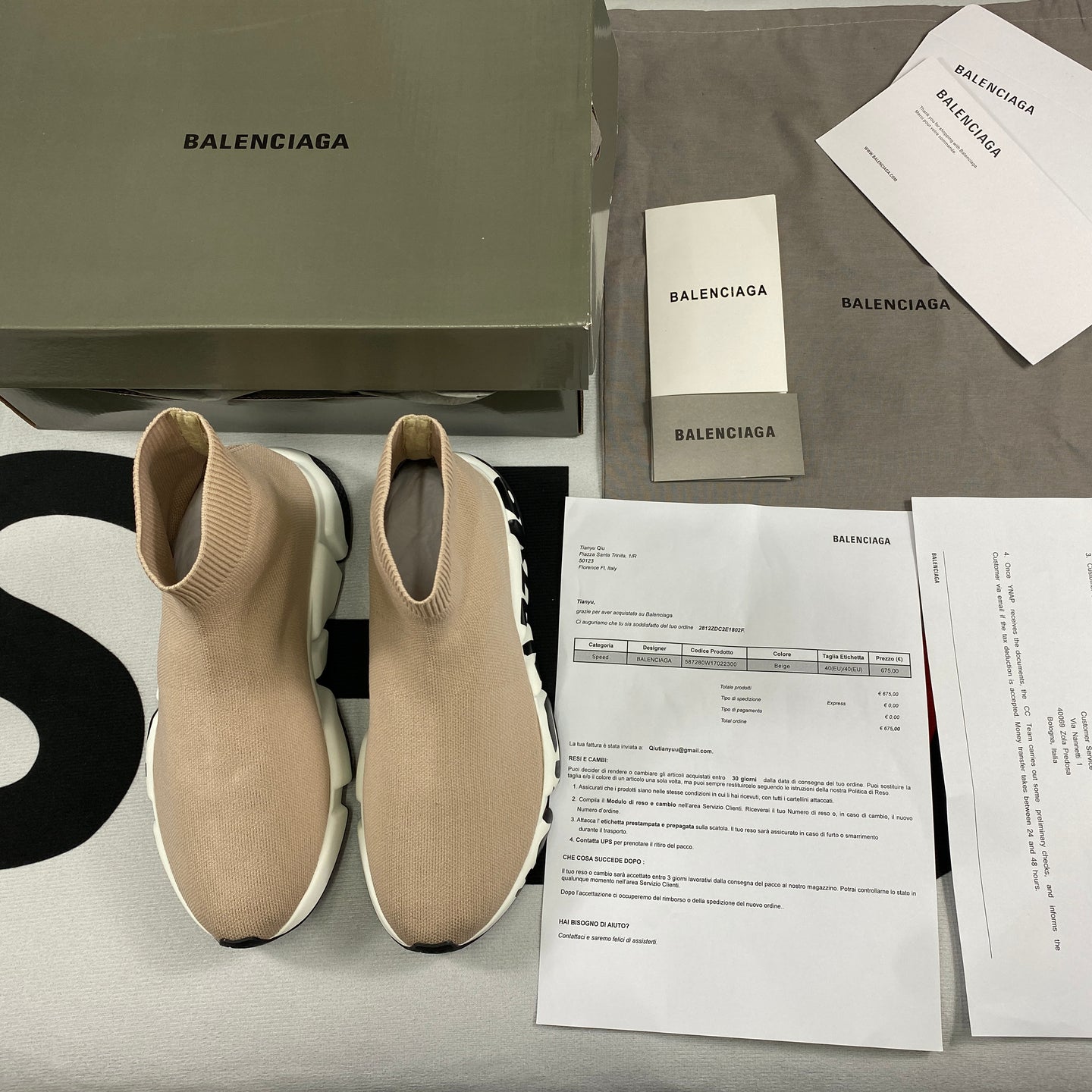 Balenc*aga Trainer