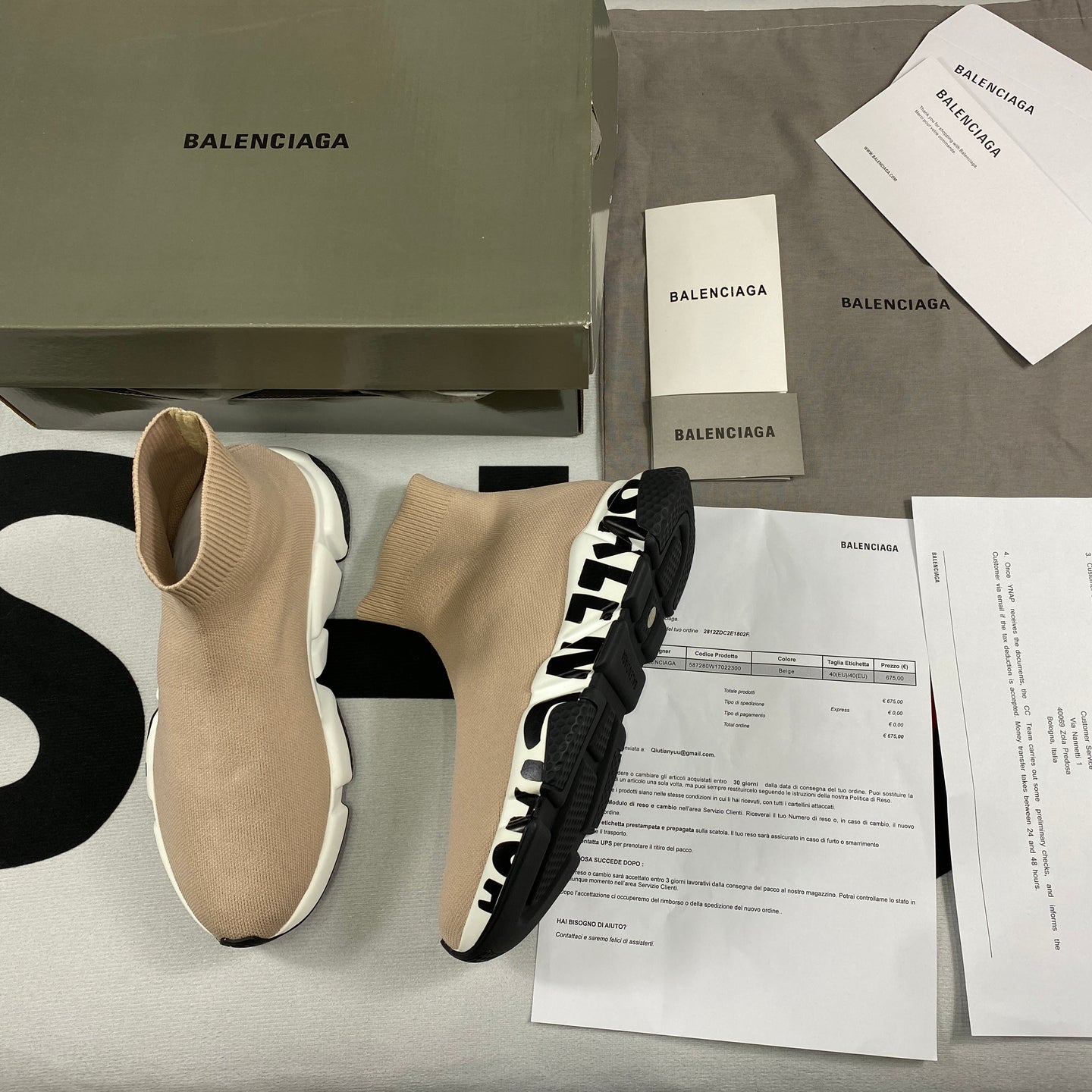 Balenc*aga Trainer